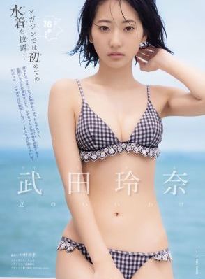 长相思第二季 电视剧_蓝光全集免费播放