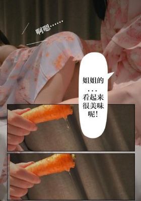 日韩三级毛片_在线观看免费版